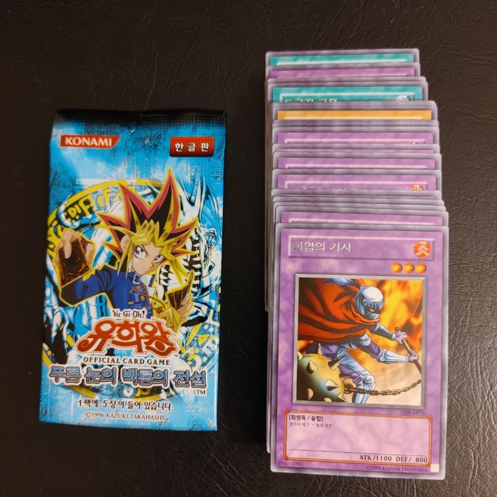 [Korean] YuGiOh Legend of Blue Eyes (LOB) all 22 Rare & 82 Common Cards …